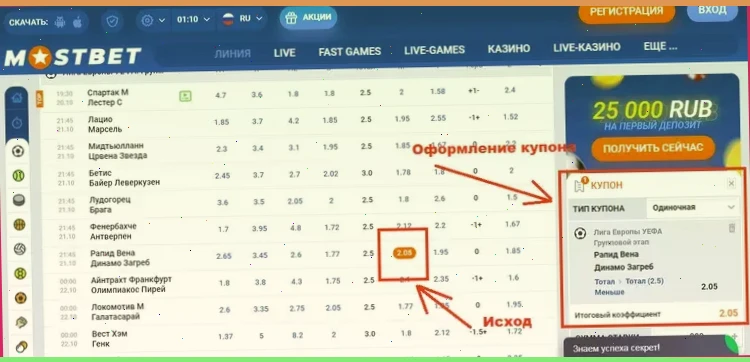 бесплатные казино без регистрации