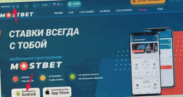 Игровые автоматы