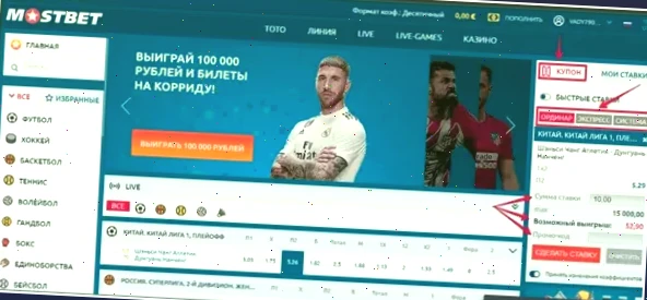 скачать игру автоматы бесплатно