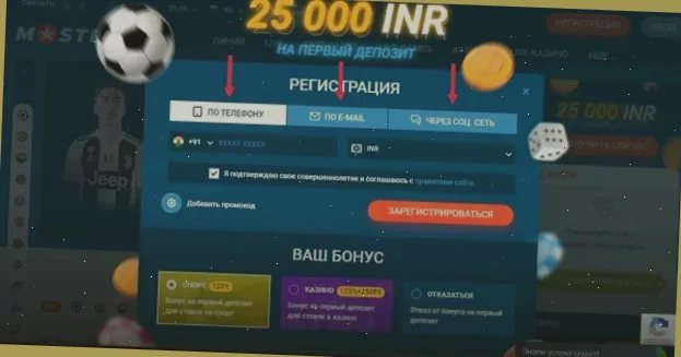 Логотип VivaRo Casino