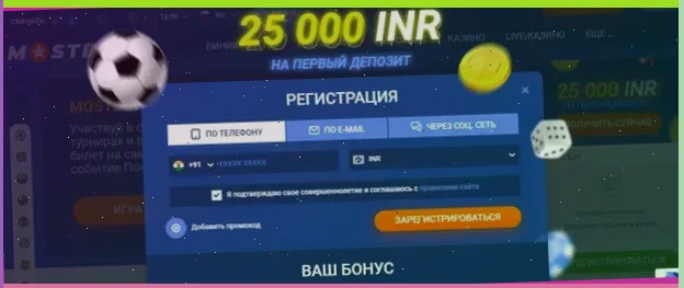 скачать клуб Вулкан 777