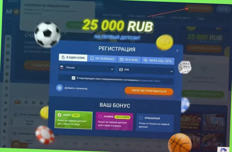 1xbet игры с контролем честности