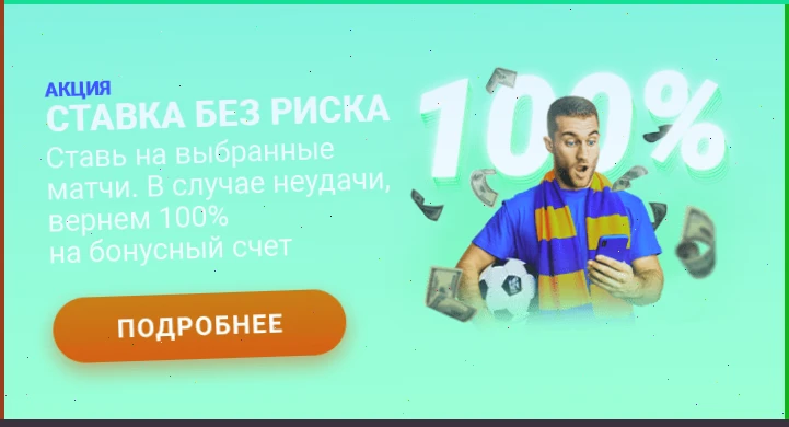 играть в демо казино