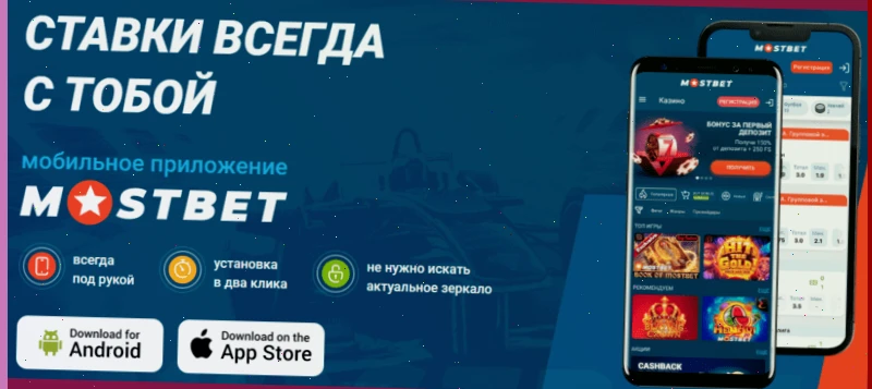 играть в казино playtech