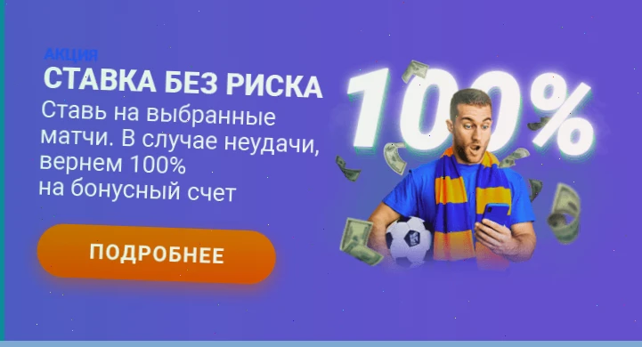 игровые автоматы без регистрации бесплатно