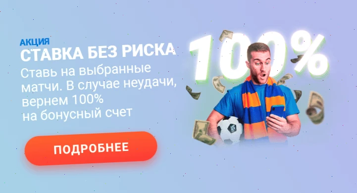 эльдорадо казино официальный сайт