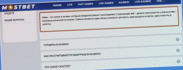 играть в гаминаторы на деньги